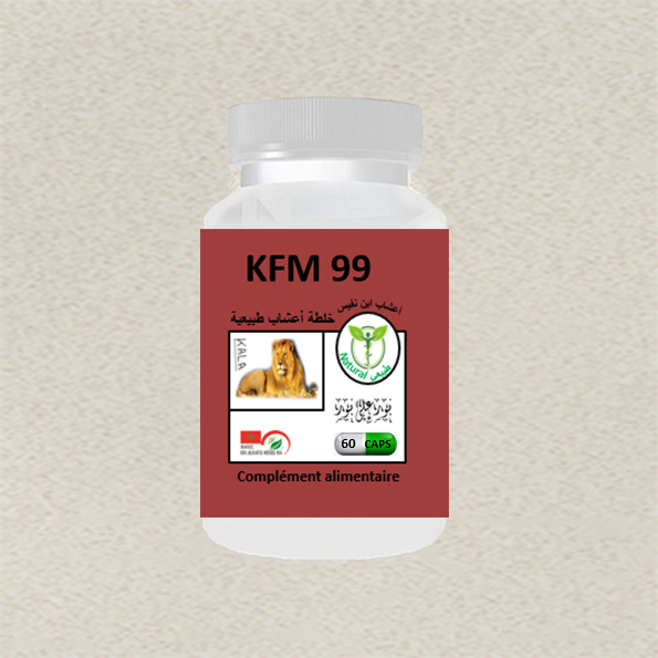 newproduct/KFM99-60.jpg