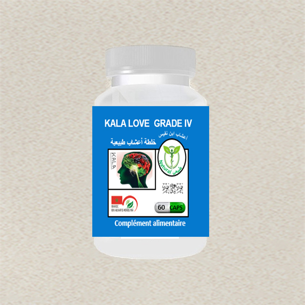 KALA LOVE GRADE IV