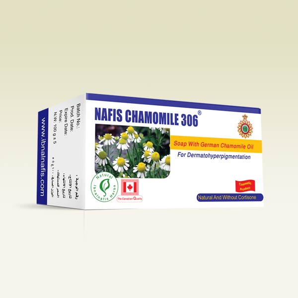 NAFIS CAMOMIL SOAP 306