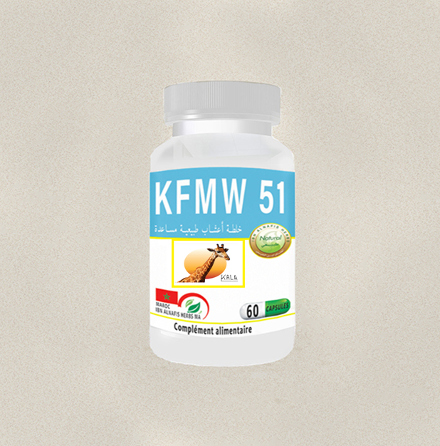 KFMW 51